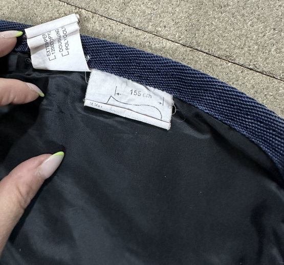 Chemise Equithème 155 cm occasion