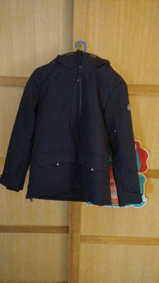 Blouson Equithème bleu (S) neuf occasion