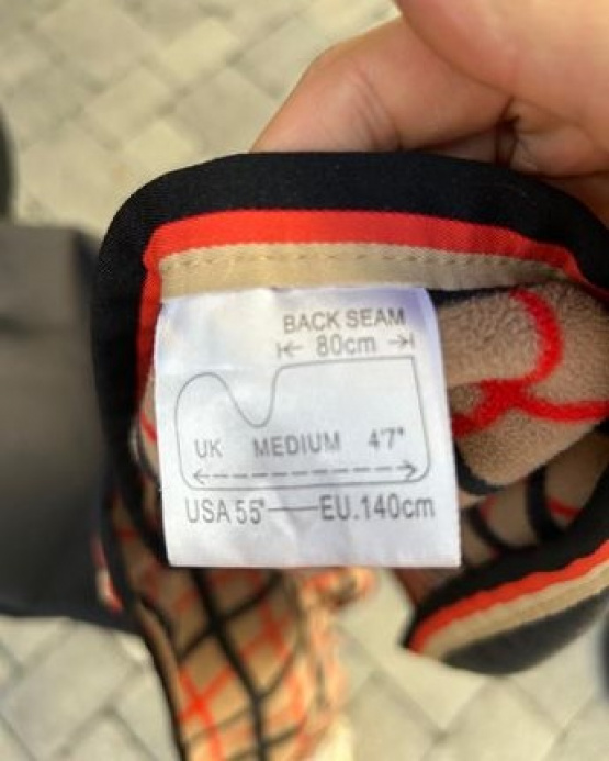 Couvre reins Horseware Rambo polaire 140 cm occasion