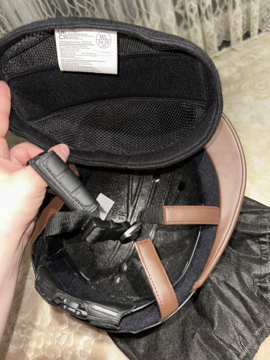 Casque lami-cell occasion
