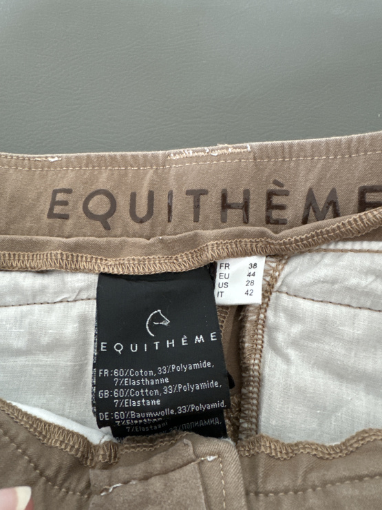 Pantalon équitaion Equitheme homme marron (38) occasion