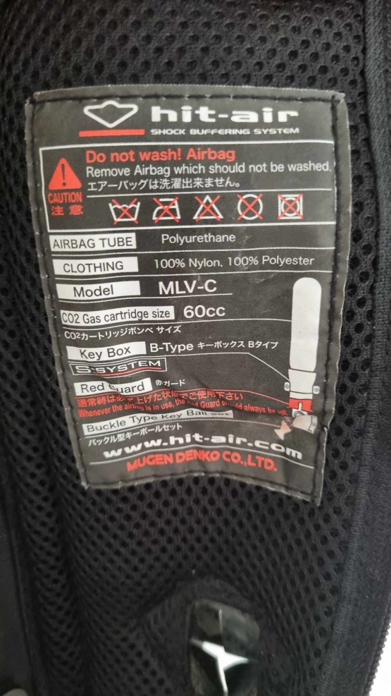 Airbag HIT AIR (M) occasion