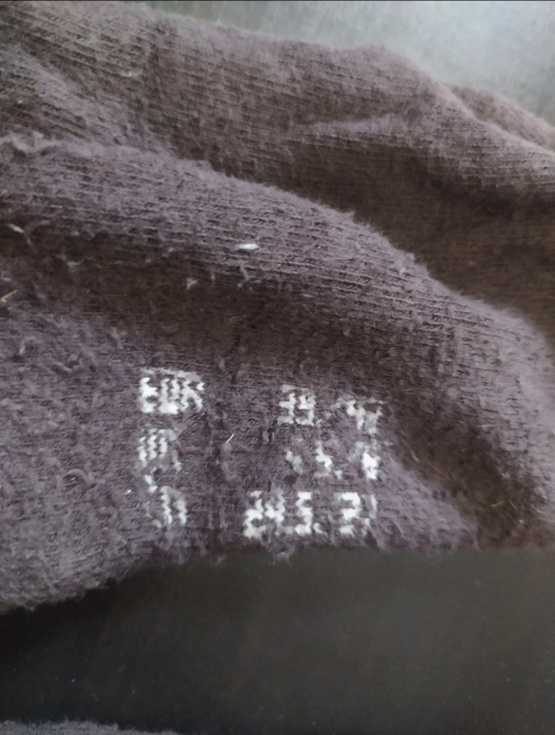 Chaussettes équitation Fouganza (39-42) occasion