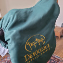Selle loisir Devoucoux Biarritz 2527  Parfait état occasion